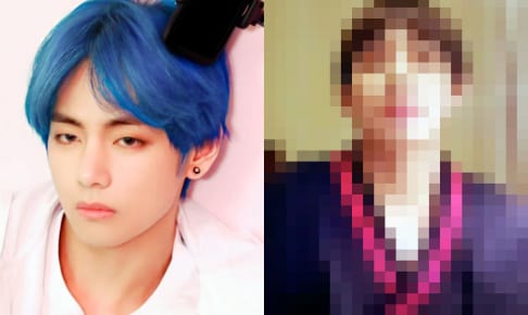 BTS V