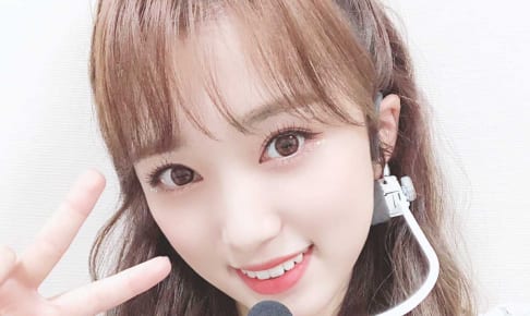 IZ*ONE 矢吹奈子