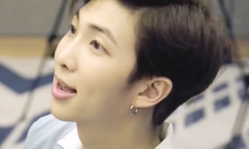 BTS RM