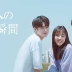 © Jcontentree corp & JTBC Content Hub Co., Ltd. all rights reserved.