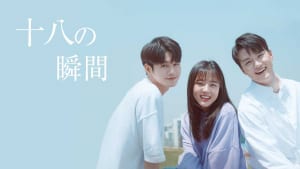 © Jcontentree corp & JTBC Content Hub Co., Ltd. all rights reserved.