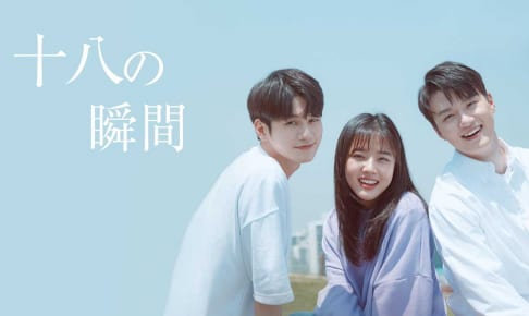 © Jcontentree corp & JTBC Content Hub Co., Ltd. all rights reserved.
