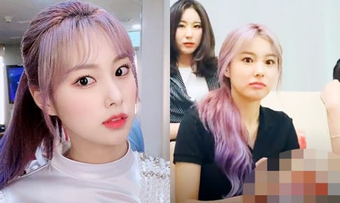 IZ*ONE へウォン