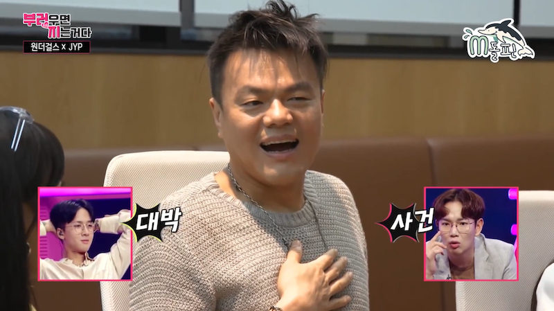 J.Y.Park