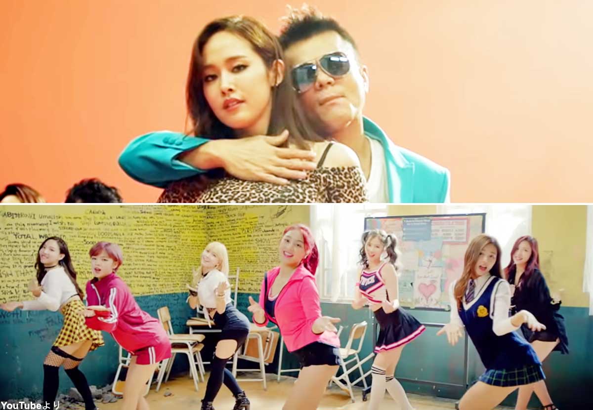 J.Y.Park（上）,TWICE