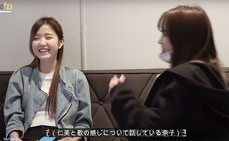 「顔がやばくなっちゃう」と話す矢吹奈子（右）とそれに爆笑する本田仁美（左）