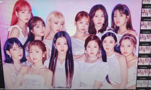 IZ*ONE 「Oneiric Diary (幻想日記)」の無修正ジャケット写真