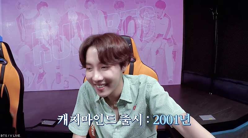 BTS J-HOPE