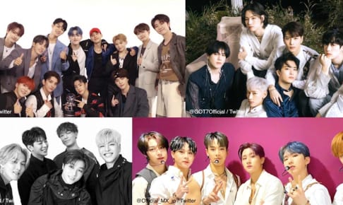 左上から時計回りにSEVENTEEN、GOT7、MONSTA X、iKON