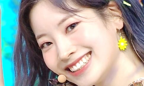 TWICE ダヒョン