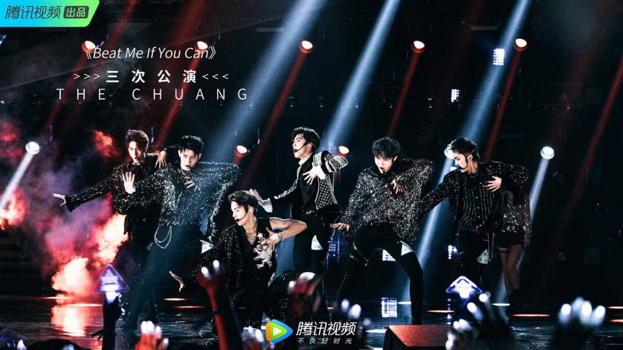 Exo 出身 タオ ルハン クリスの出演でも話題となった中国版 Produce 101 新シーズンで番組史上初 アジア全域オーディション開催決定 日本からも参加可能 Kpop Monster Exo 出身 タオ ルハン クリスの出演でも話題となった中国版 Produce 101 新シーズンで番組史上初 アジア全域オーディション開催決定 日本からも参加可能 Kpop Monster