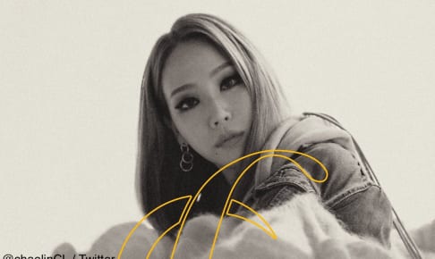 CL