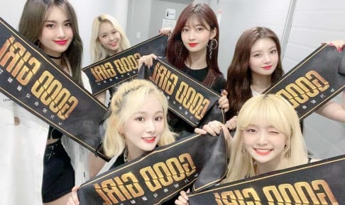 EVERGLOW