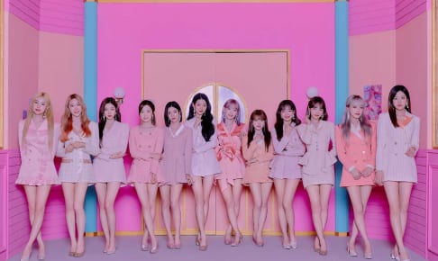 IZ*ONE