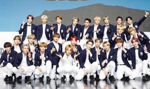 NCT