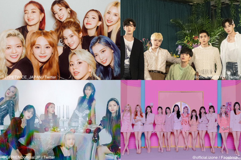 Twice Iz One Nu Est Gfriend この秋は 日本でk Popアーティストのカムバック合戦 大人気のアーティストがそろって新曲をリリース Kpop Monster