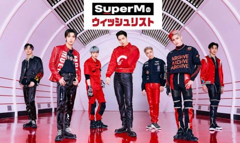 SuperM