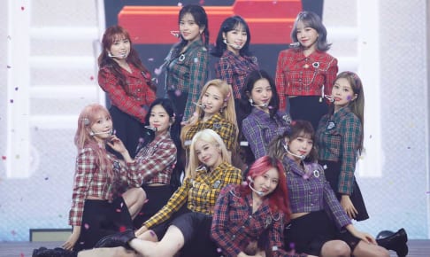 IZ*ONE