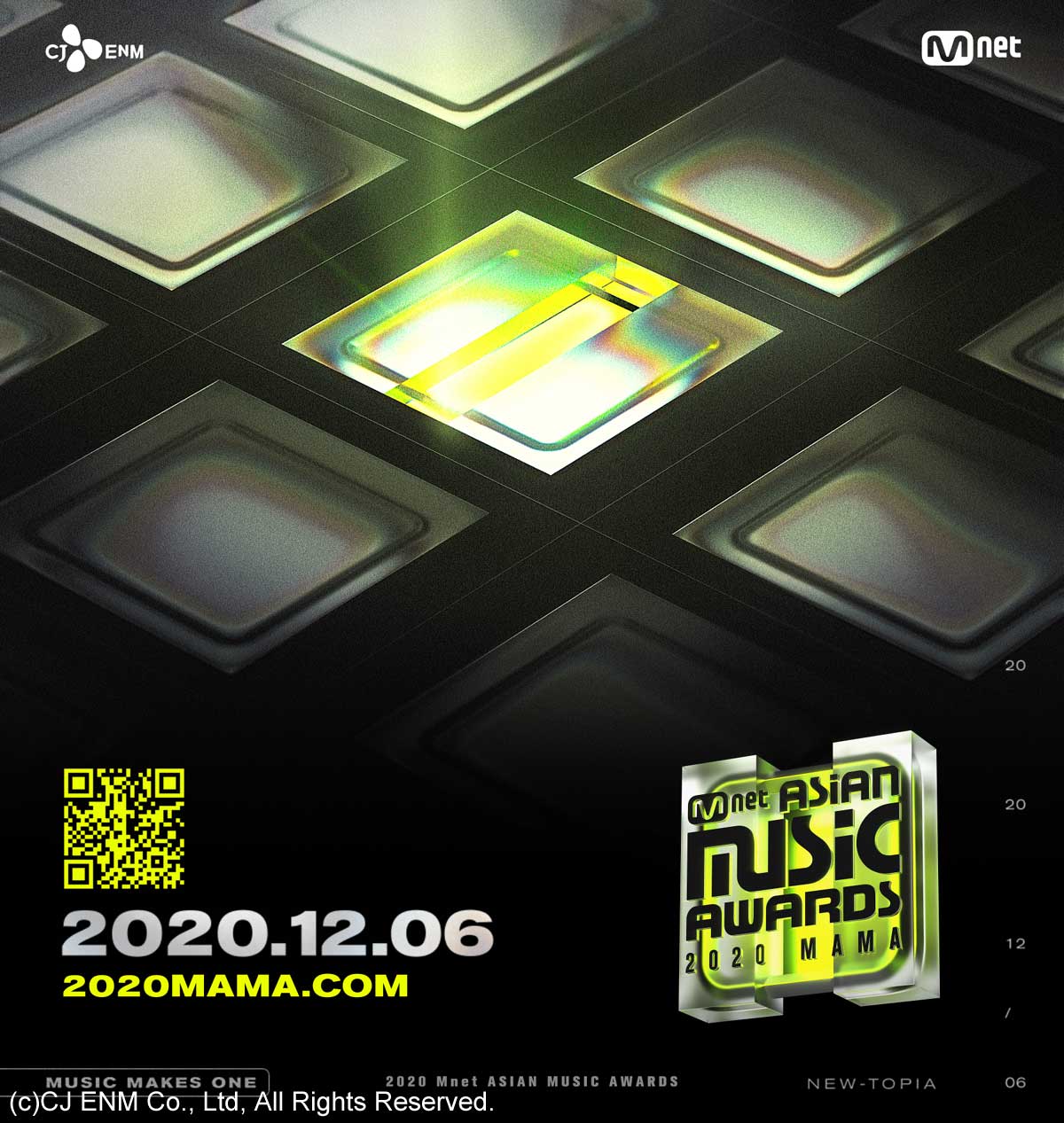 「2020 MAMA（Mnet Asian Music Awards）」