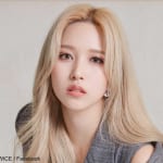 TWICE ミナ