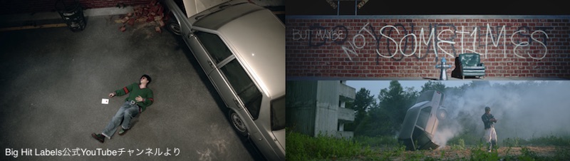左：今回公開されたティーザー エスクプスのシーン 右：「Left & Right」に登場するレンガの壁（上）と墜落したシルバーの車（下）