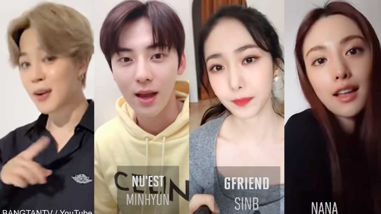 Bts Bighitのアーティストが大集合した Sing Dynamite With Me を公開 Nu Est Gfriendらと共に登場した Nana って一体だれ 美しすぎるビジュアルで視線を独占 Kpop Monster