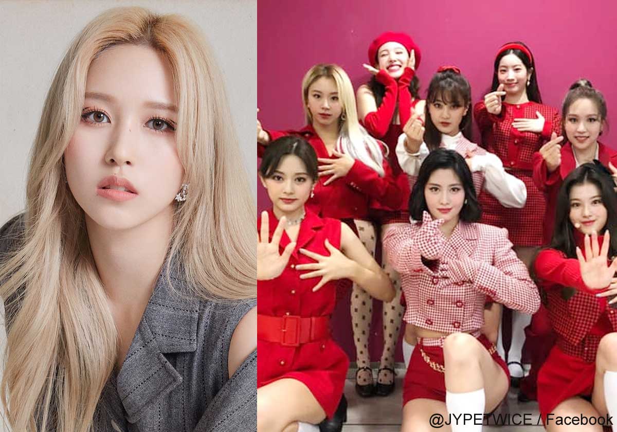 Twice ミナ クローゼットを交換するならダレ グループきってのおしゃれ番長である あの人 をチョイス ミナとは違ったスタイルを持っているその意外なメンバーとは Kpop Monster