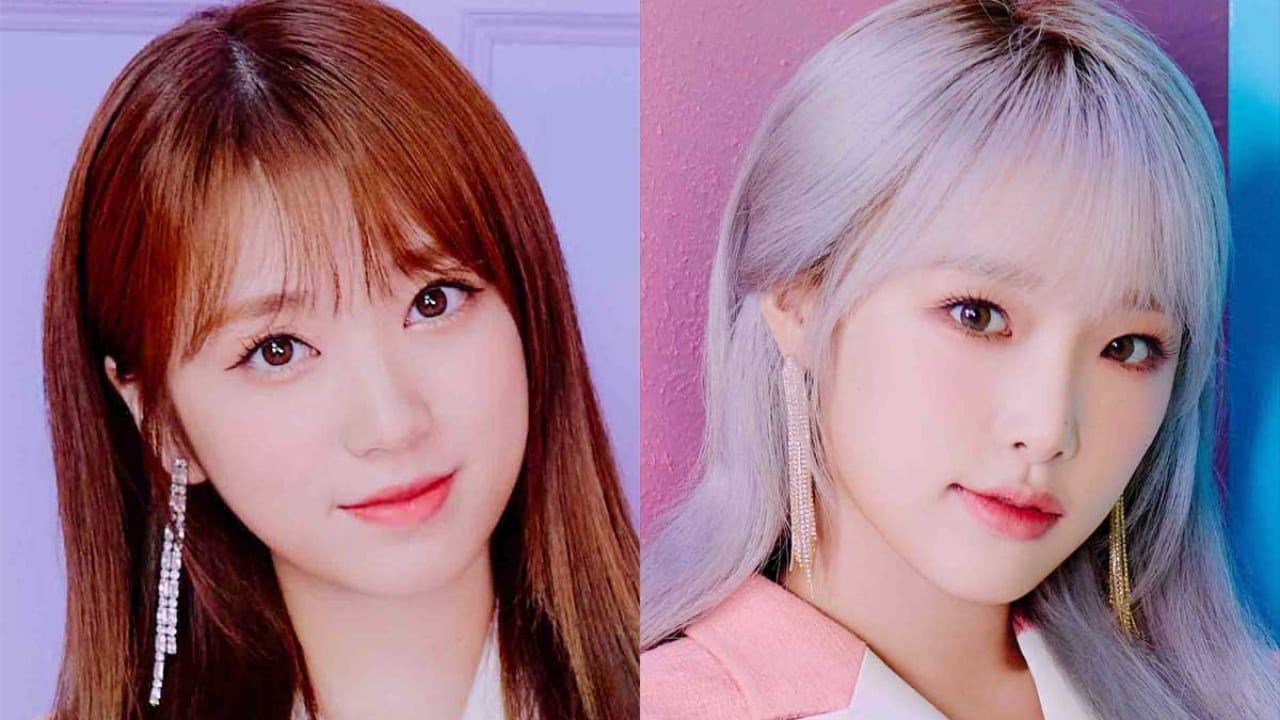 Iz One 矢吹奈子 なんとイェナの あの写真 を待受画面にしていた 奈子お気に入りの衝撃的すぎるイェナの姿にファンびっくり 爆笑 動画あり Kpop Monster Iz One 矢吹奈子 なんとイェナの あの写真 を待受画面にしていた 奈子お気に入りの衝撃的すぎるイェナの姿にファンびっくり 爆笑 動画あり Kpop Monster