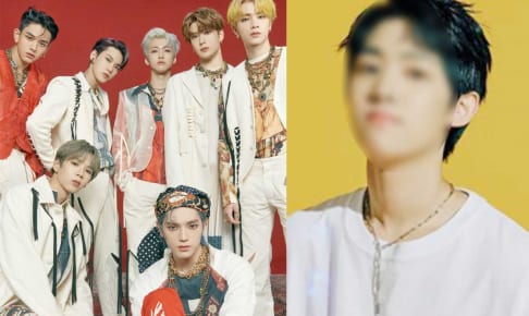 NCT U