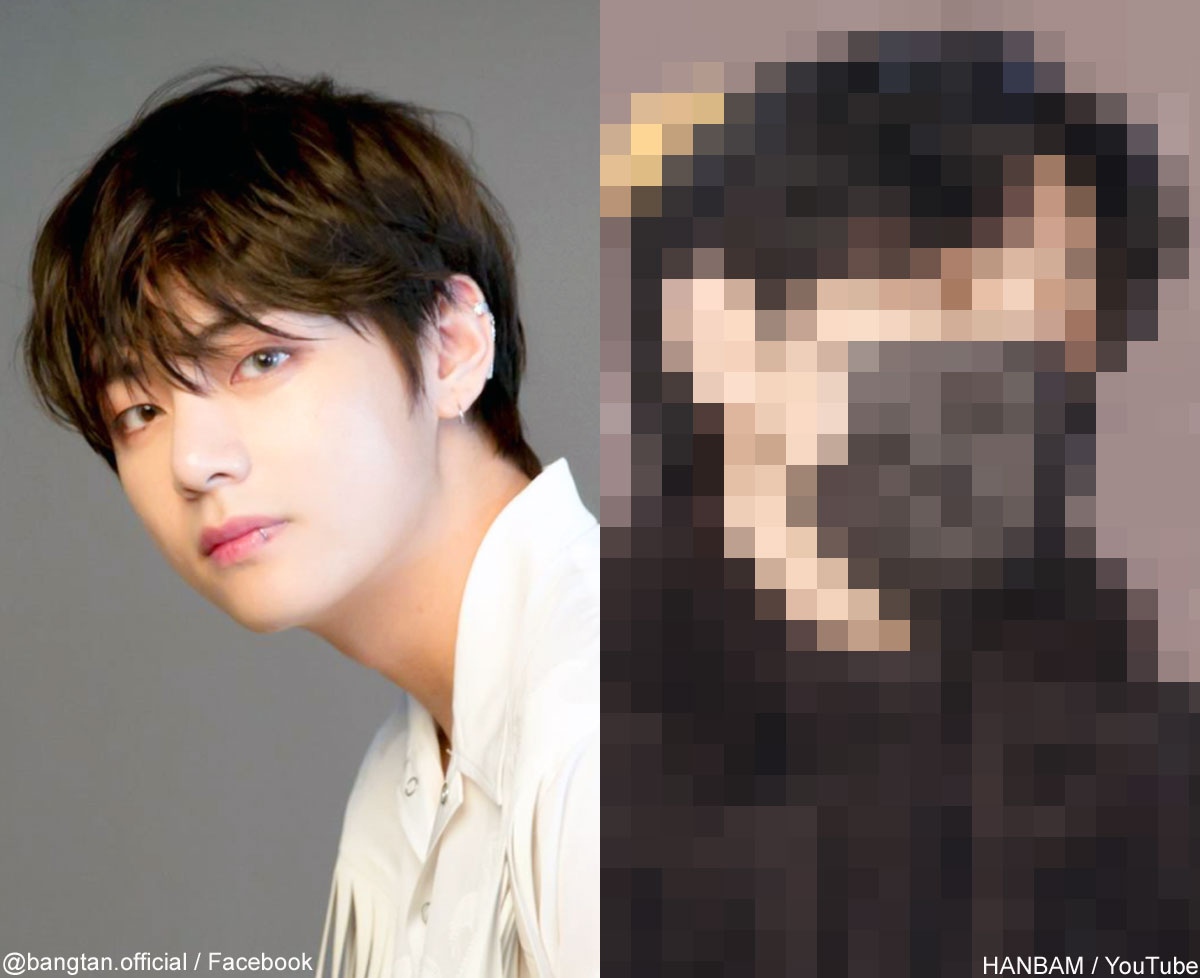 BTS V