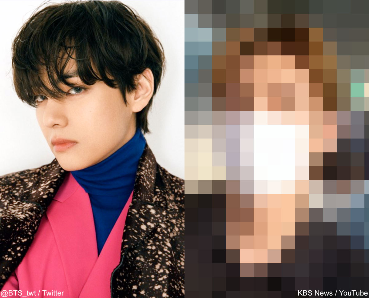 BTS V