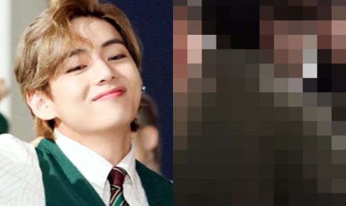 BTS V
