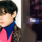 BTS V