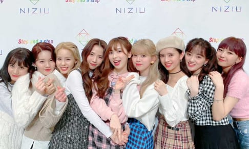 NiziU