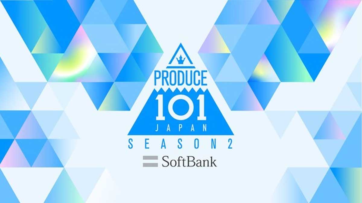 「PRODUCE 101 JAPAN SEASON2」