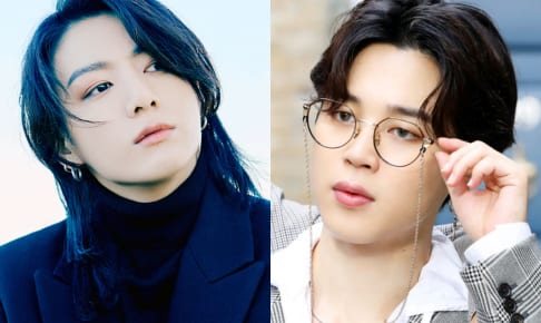 Bts なんと あの黒歴史 でお金を稼ごうとしていた だけどジョングクだけは納得いかない様子で反対して ジョングクが放った 超冷静なツッコミ メンバーとの温度差がおもしろすぎる Kpop Monster Bts なんと あの黒歴史 でお金を稼ごうとしていた だけどジョングクだけは納得いかない様子で反対して ジョングクが放った 超冷静なツッコミ メンバーとの温度差がおもしろすぎる Kpop Monster