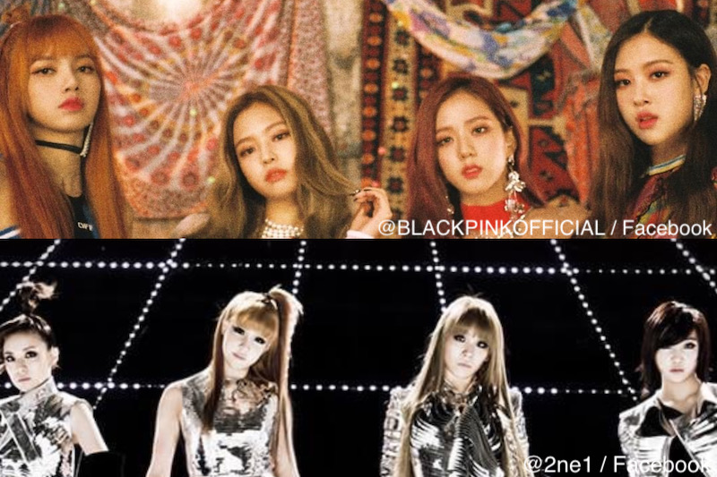 BLACKPINK 2NE1