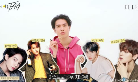 GOT7 ユギョム