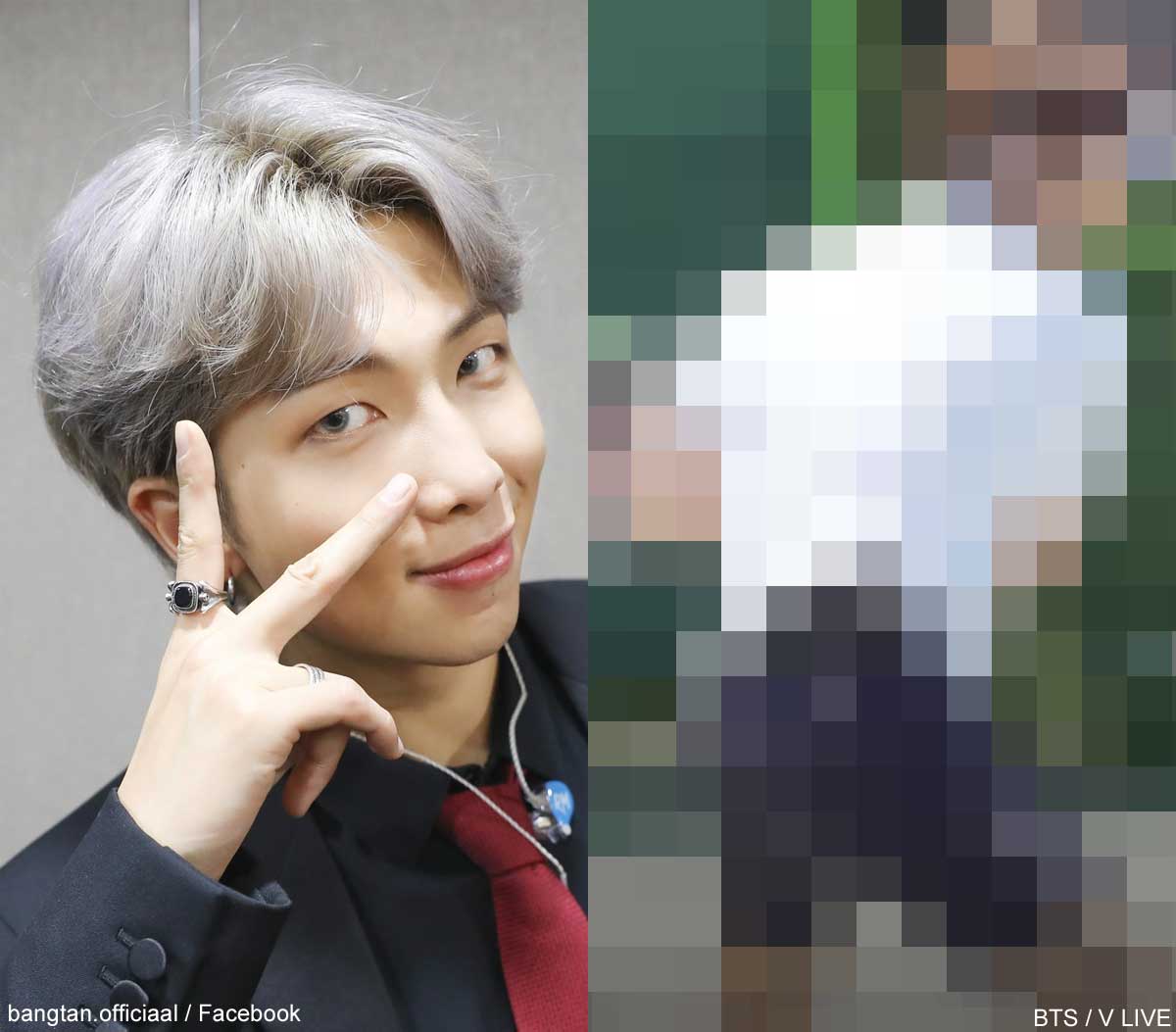 BTS RM