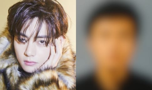 BTS V