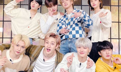 Stray Kids