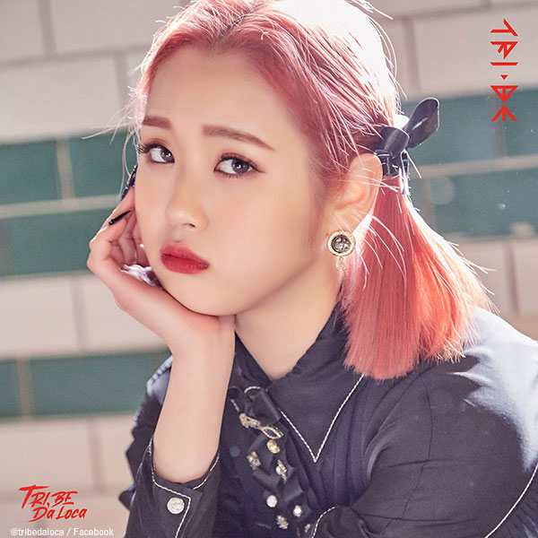 TRI.BE(トライ・ビー)ミレ