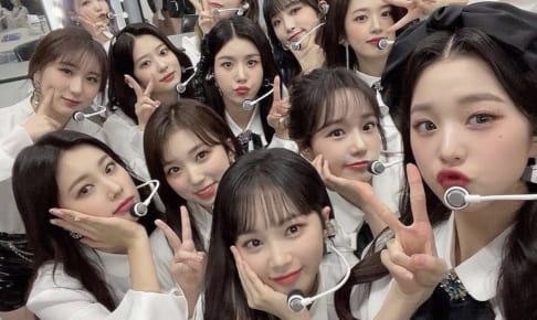 IZ*ONE