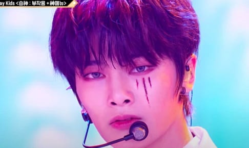 Stray Kids I.N