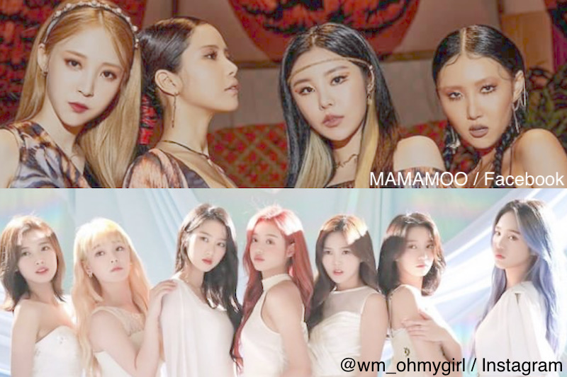 （上）MAMAMOO、OH NY GIRL