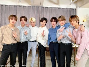 NCT DREAM