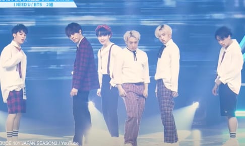 「PRODUCE 101 JAPAN 2」BTS♫I NEED U - 2組