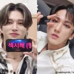 ATEEZ ウヨン、Stray Kids チャンビン（右）