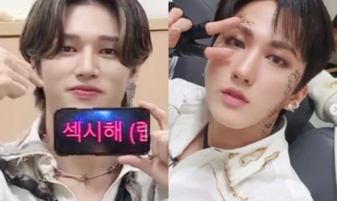 ATEEZ ウヨン、Stray Kids チャンビン（右）