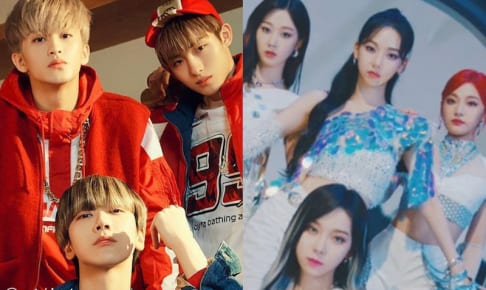 NCT U aespa